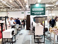 Промышленники Кубани представляют на выставке «FoodTech Krasnodar» оборудование и материалы для производства продуктов питания и напитков